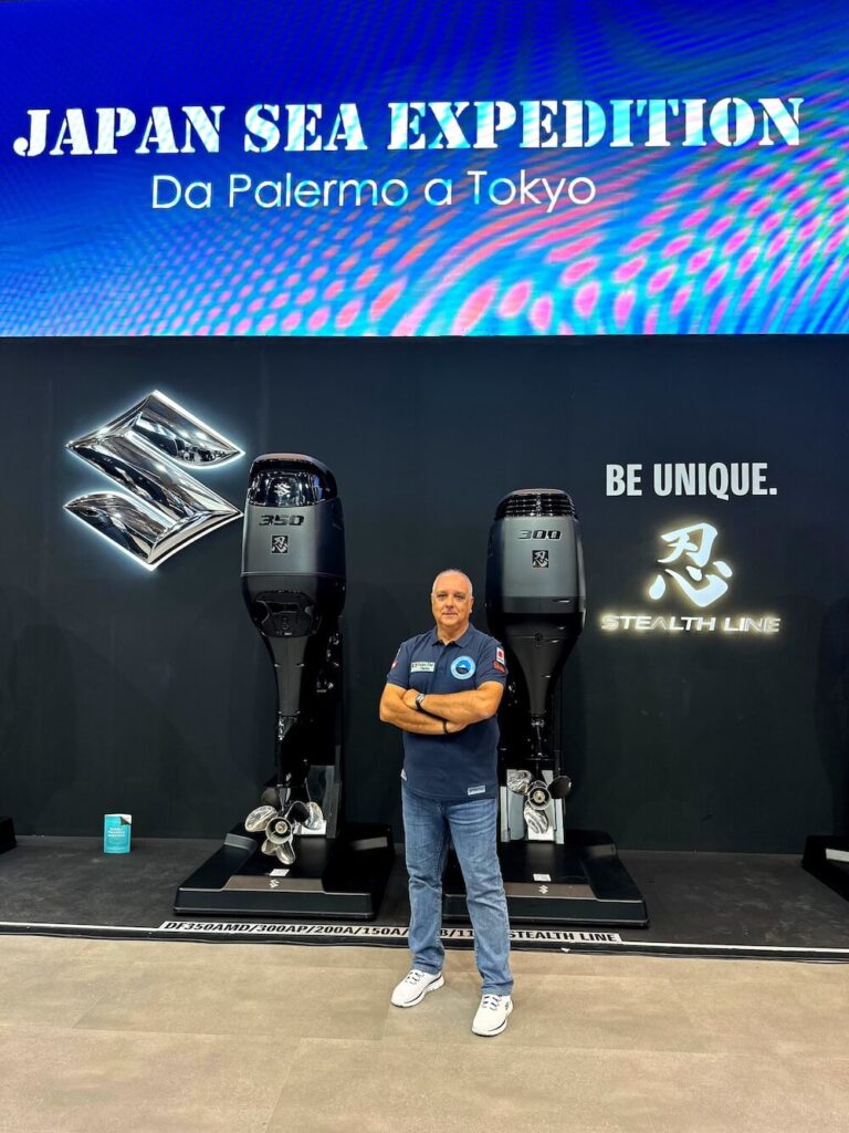 SEA expedition tokio